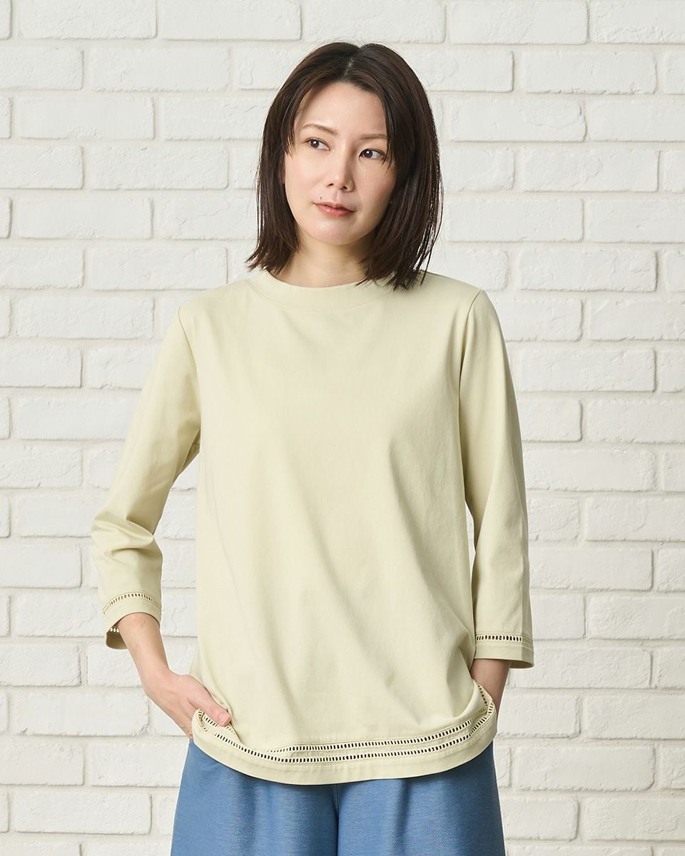 Marisa Grace SALE ITEM