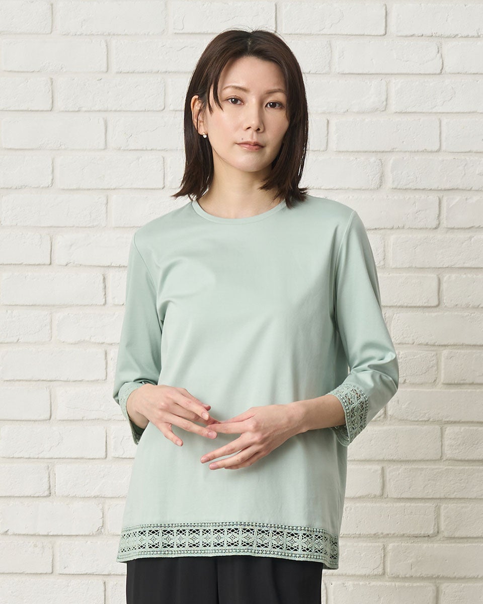 Marisa Graceスムースコットンカットソー | KOSUGI ONLINE SHOP