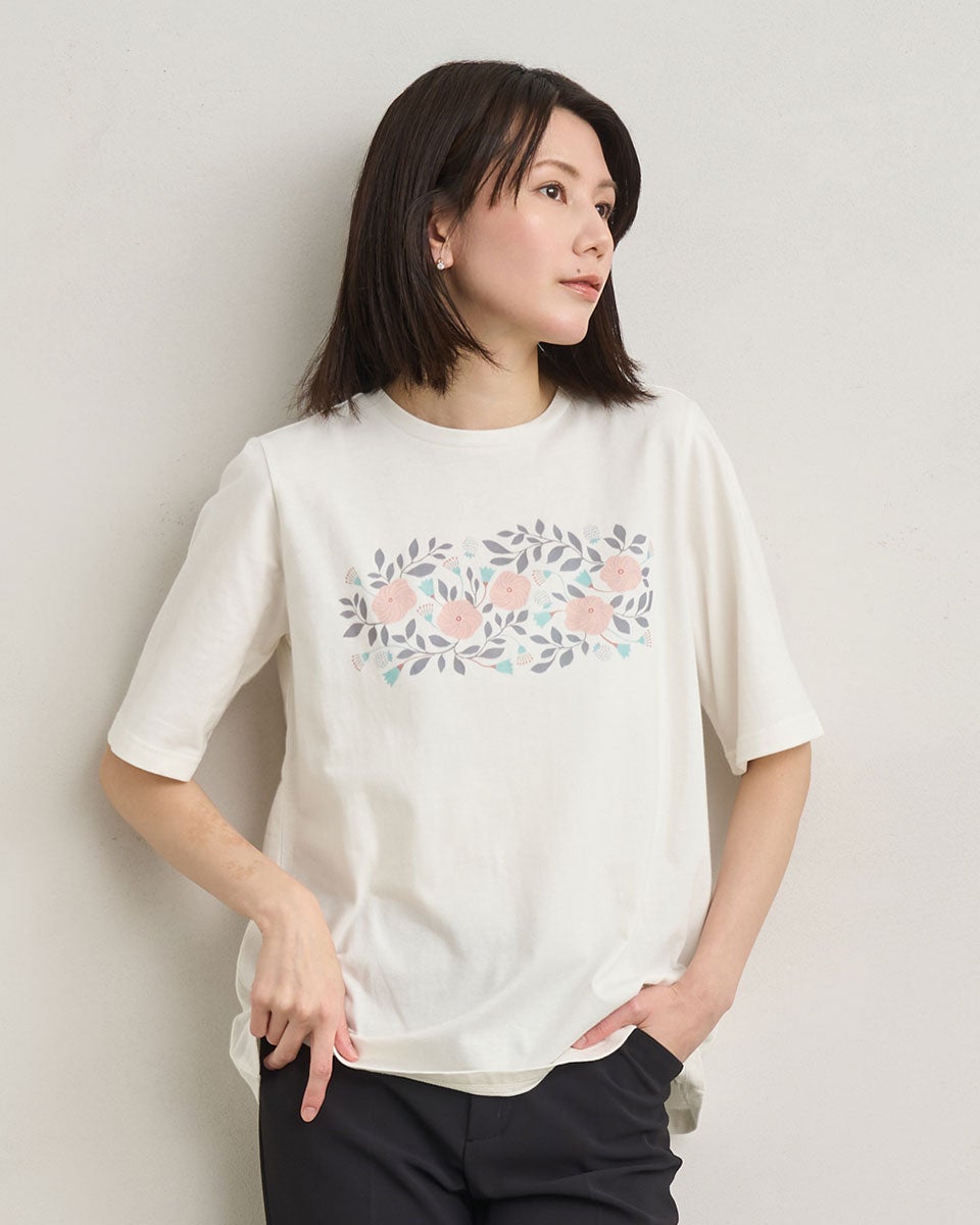 Marisa Grace | KOSUGI ONLINE SHOP