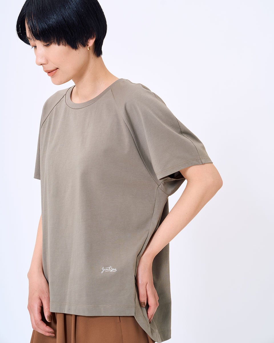 12/13締切❌即購入不可❌オーダー専用ページ　バルーンとダックス　パネル生地 Jantzen裾タックデザイン プルオーバー 【UVカット/吸水速乾